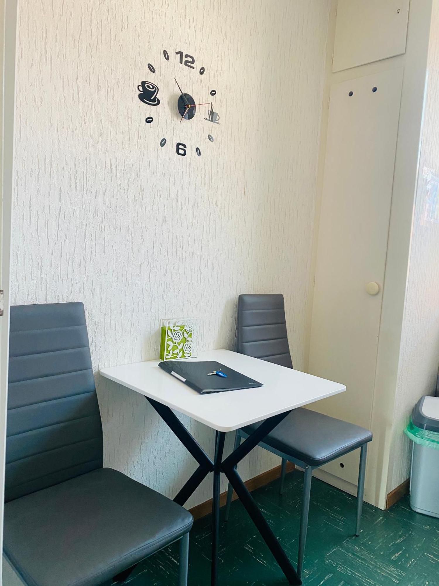 Apartment Moderne *
